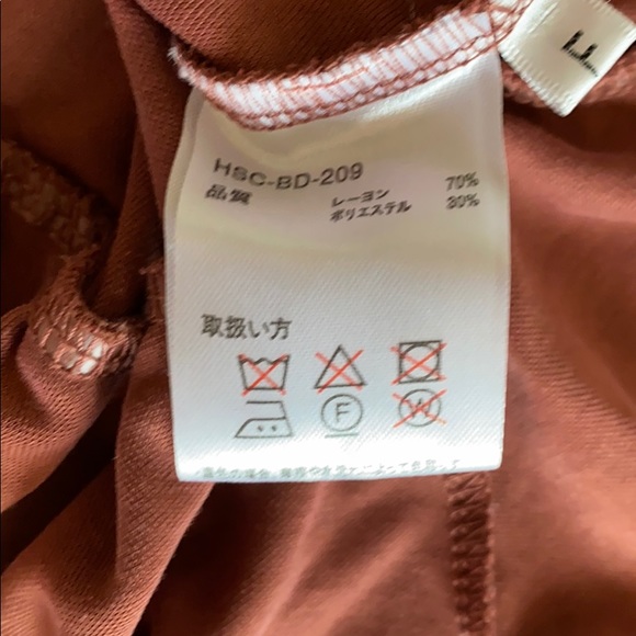 Titicaca Rusty Mauve Dress Medium - Picture 5 of 5